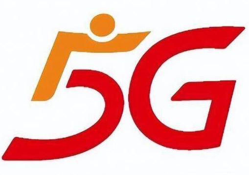 5G Logo